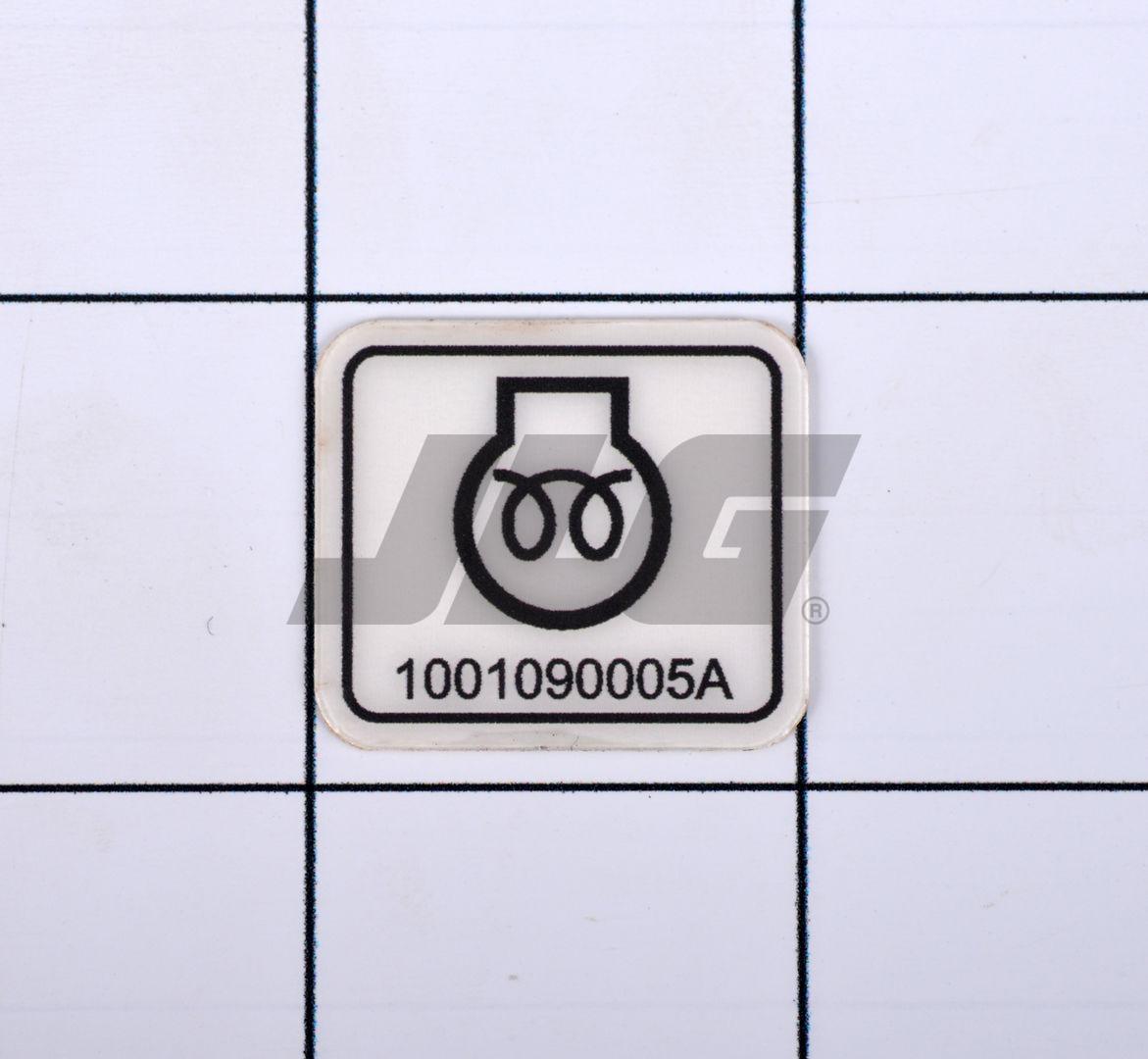 1001090005 Decal, Engine Preheat | JLG