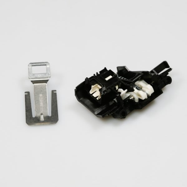 Whirlpool Dishwasher Door Latch