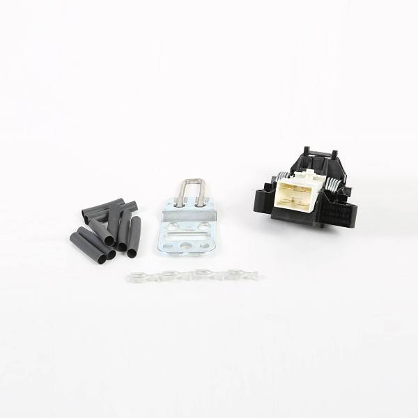 Frigidaire Replacement Door Latch For Dishwasher, Part #5304527418