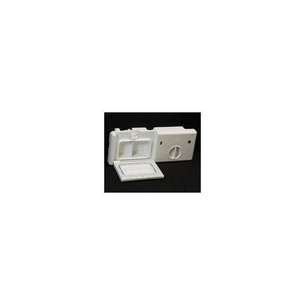 Electrolux Replacement Detergent Dispenser For Dishwasher, Part #5304460911