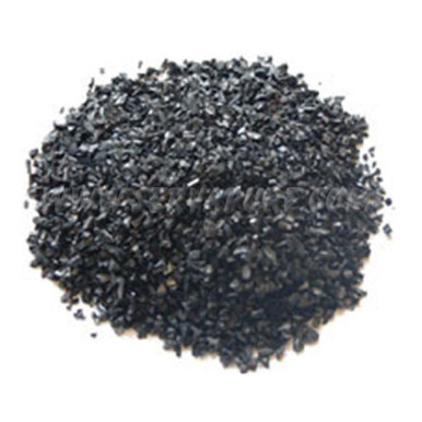 Activated Bituminous Coal Carbon 20 x 50 Mesh, 3/4 Cu Ft Box