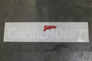 Genie Lift Part # 32304GT - DECAL,LOGO,HOIST SUPER, EA